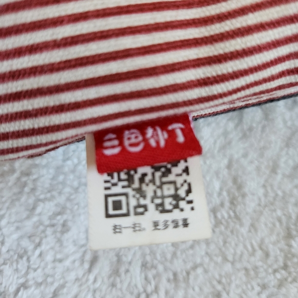 Somebody Unique Crossbody Handbag/Wristlet Stripped Bear Face - Picture 5 of 12